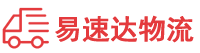 株洲到泰来县物流公司